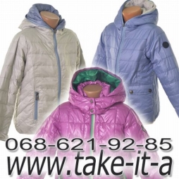 Детские пуховики Распродажа в интернет магазине take-it-a.com