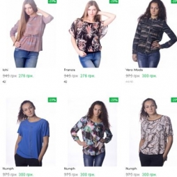 Купить блузку в take-it-a.com