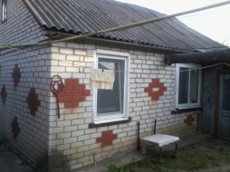 Продам два дома на участке