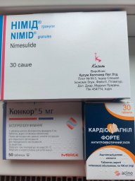 Віддам залишки ліків, знеболювальне, вітаміни,інше