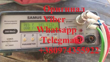 Samus, Rich 1000, 725, P2000 та АС 5 &ndash; прилади для риболовлі