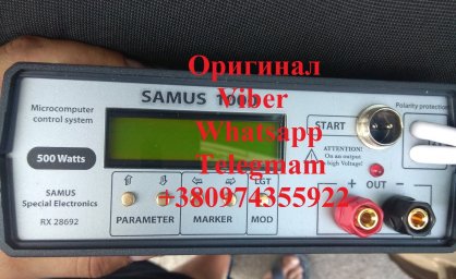 Якісна рибалка з Samus 725 та Rich P 2000
