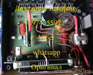 Рыбалка с приборами Samus 725 и Rich P 2000